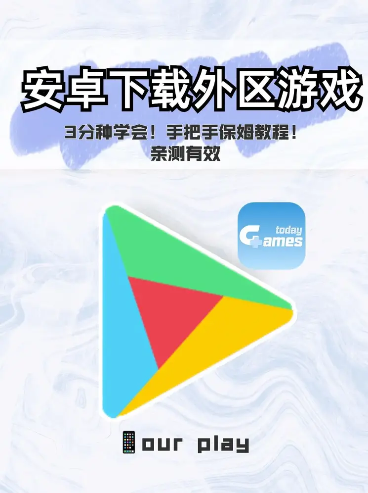 c7娱乐平台苹果下载官网ios版截图0