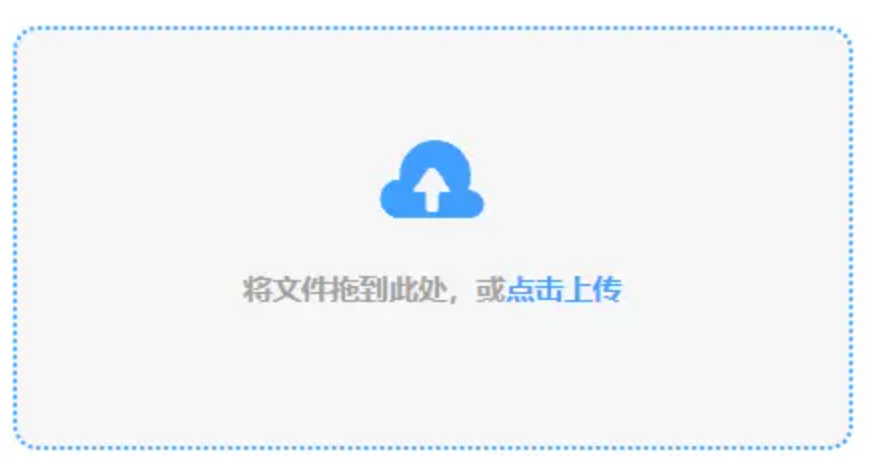 c7娱乐平台苹果下载官网ios版使用讲解 - 添加文件